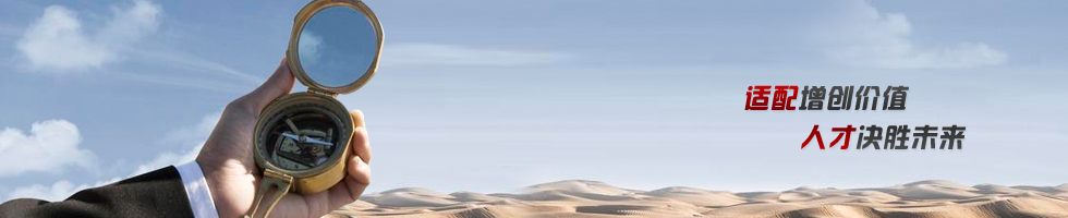 ϵ�C�^��˾